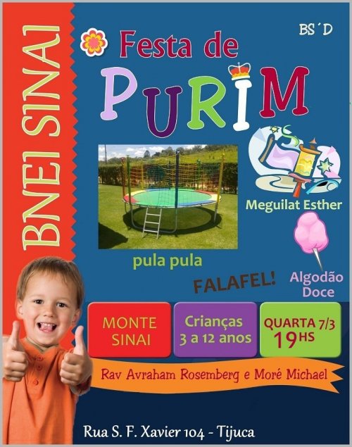 Festa de Purim da Sinagoga Beit Yehuda do Clube Monte Sinai RJ