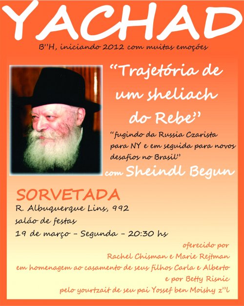 Grupo Feminino Yachad: "Trajetória de um Sheliach", Palestra com Sheindl Begun, seguida de Sorvetada