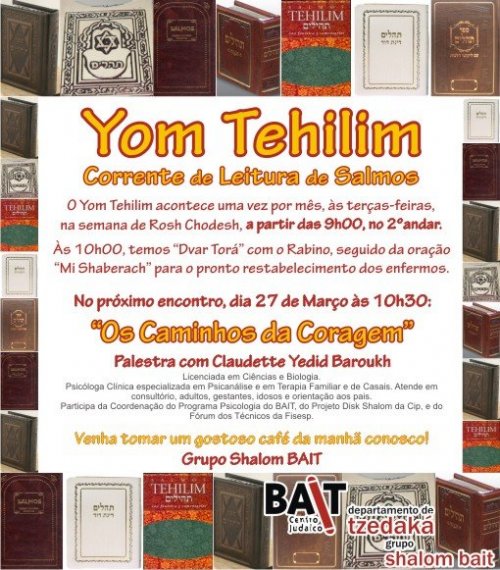 BAIT: Yom Tehilim Especial com Palestra de Claudette Yedid Baroukh "Os Caminhos da Coragem"