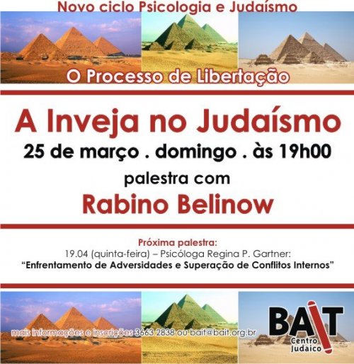 BAIT: "Enfrentamento de Adversidades e Superação de Conflitos Internos", com Rabino Belinow