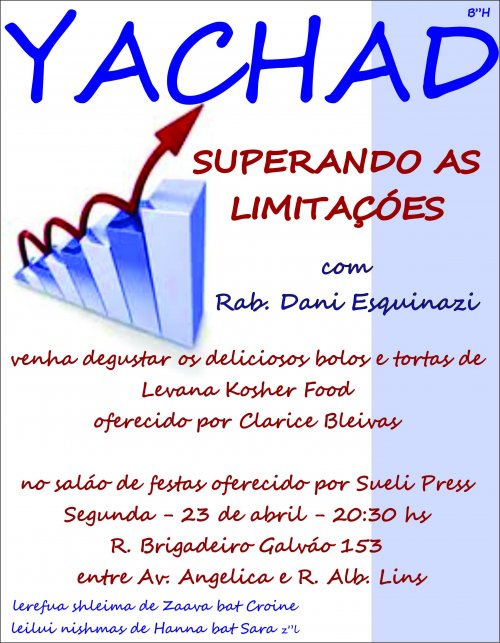 Evento do Grupo Feminino Yachad: "Superando as Limitações", com Rabino Dani Eskinazi