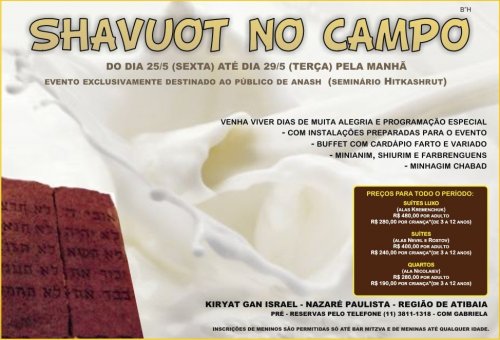 Seminário Hitkashrut - Shavuot em Nazaré Paulista para Anash