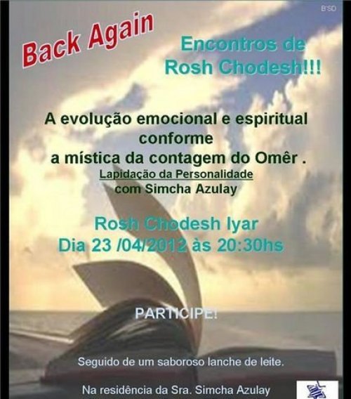 Rosh Chodesh Iyar: Lapidação Espiritual, com Simcha Azulay