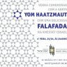 Yom Haatzmaut com Falafada na Knesset Israel