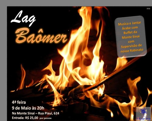 Lag Baomer com Música e Jantar Árabe na Monte Sinai (Piauí)