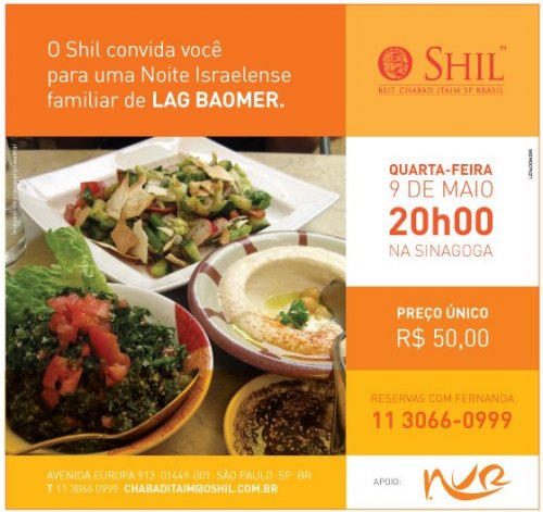 O Shil Convida para Noite Israelense Familiar de Lag Baomer by NUR