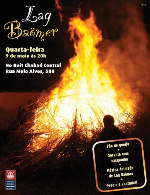 Grande Festa de Lag Baomer com Sorvetada e Pão de Queijo no Beit Chabad Central