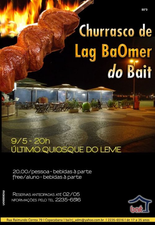 Lag Baomer com Churrasco na Praia do Leme by Bait RJ