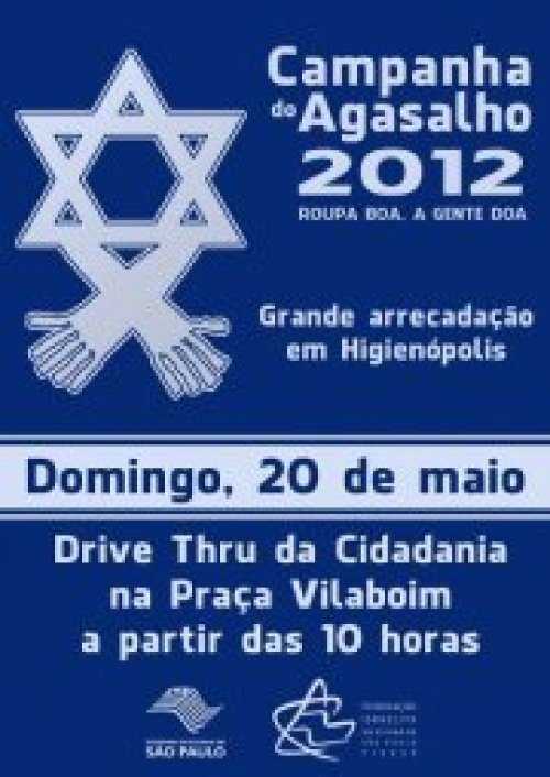 Campanha do Agasalho 2012: Grande Arrecadação em Higienópolis