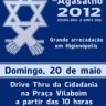 Campanha do Agasalho 2012: Grande Arrecadação em Higienópolis