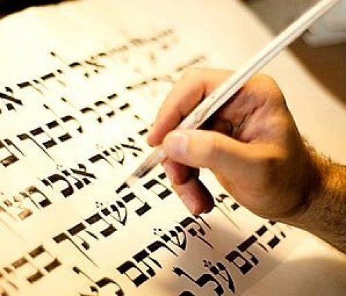 Beit Lubavitch Copacabana: Escreva uma Letra na Torah