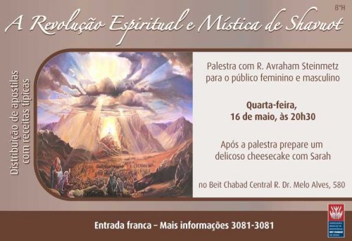 Grupo Alef e Beit Chabad Central Convidam para tarde Pré Shavuot para Crianças e Adultos em Pinheiros