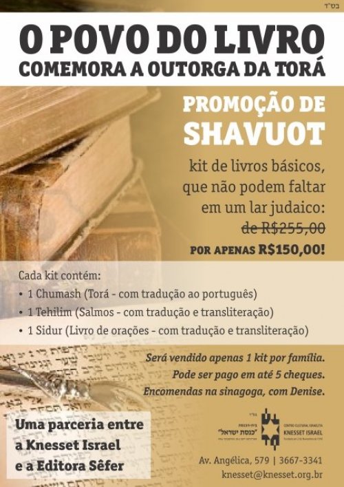 Knesset Israel e Editora Sefer: Promoção de Shavuot - Kit Básico de Livros 40% Off