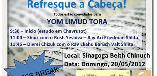 Prepare-se para Shavuot - Venha participar de um "Yom Limud Torá"