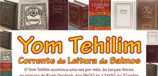 BAIT: Yom Tehilim Especial com Palestra de Sandra Rosemberg "Sonhos e Realidade: O que as Mulheres Sentem, Pensam e Falam"