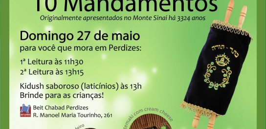 Beit Chabad de Perdizes: Leitura dos Dez Mandamentos, Kidush Chalavi e Brinde para as Crianças