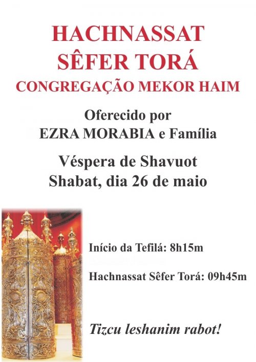 Hachnassat Sefer Torá na Congregação Mekor Haim