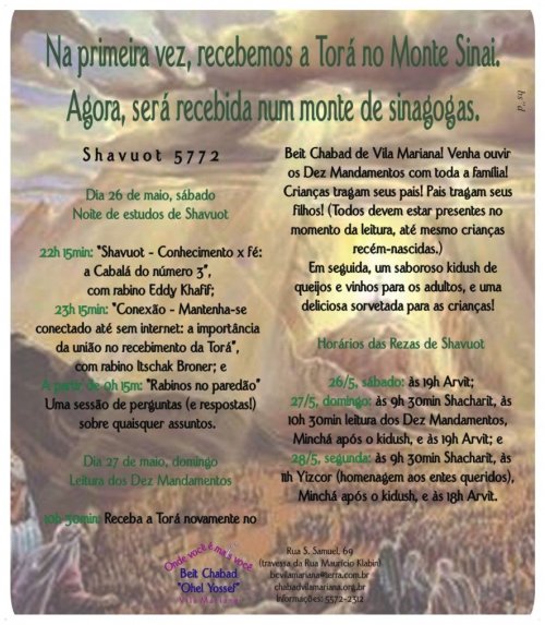 Beit Chabad Vila Mariana: Programação Completa de Shavuot