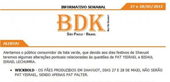 BDK: Alerta Kashrut Lista Verde