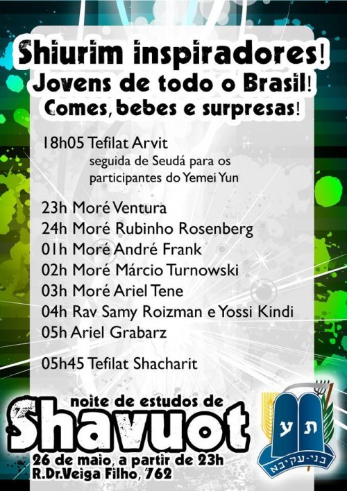 Bnei Akiva SP: Noite de Estudos de Shavuot