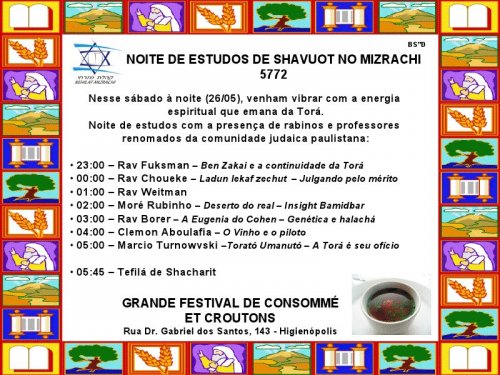 Kehilat Mizrachi: Noite de Estudos de Shavuot, com Festival de Consommè et Croutons