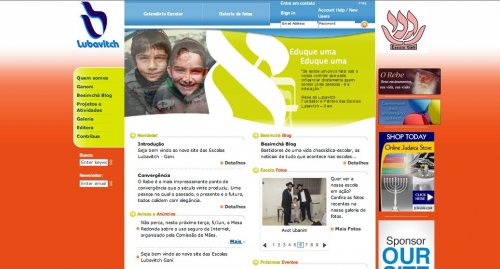 Escola LUBAVITCH - GANI Investe em Novo Site Interativo para Comunicação com Pais e Comunidade Judaica