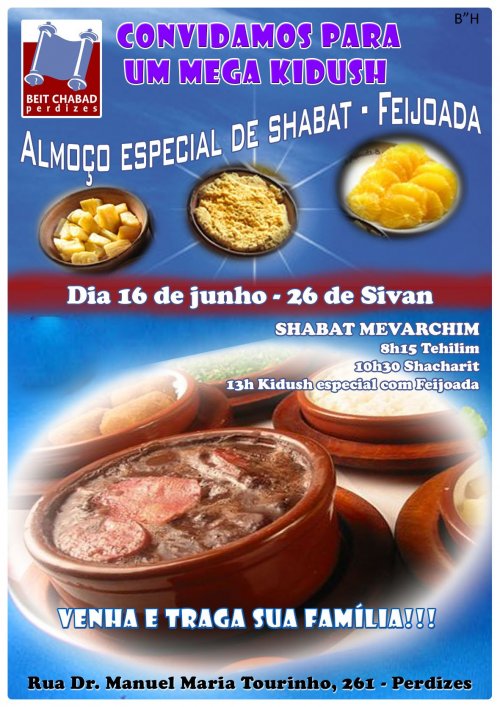 Beit Chabad de Perdizes: Mega Kidush com Feijoada em Shabat Mevarchim Tamuz 5772