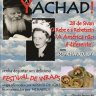 Grupo Feminino Yachad: "A América Não É Diferente" - Palestra com Simcha Azulay, Seguida de Festival de Wraps