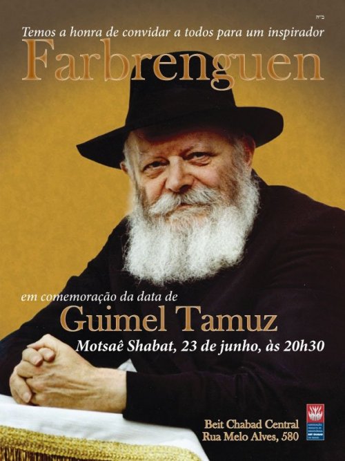 Guimel Tamuz: Grande Farbrenguen no Beit Chabad Central