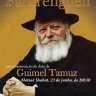 Guimel Tamuz: Grande Farbrenguen no Beit Chabad Central