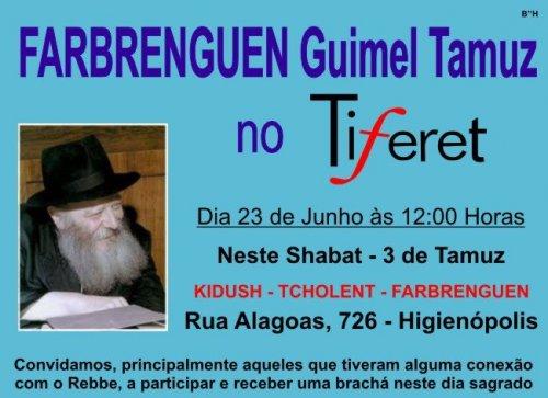 Guimel Tamuz: Farbrenguen no Tiferet