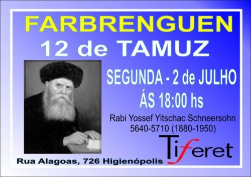 Farbrenguen de Yud Beit Tamuz no Tiferet