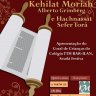 Kehilat Moriah (RJ): Inauguração da nova Sinagoga Alberto Grimberg e Hachnassat Sefer Torá