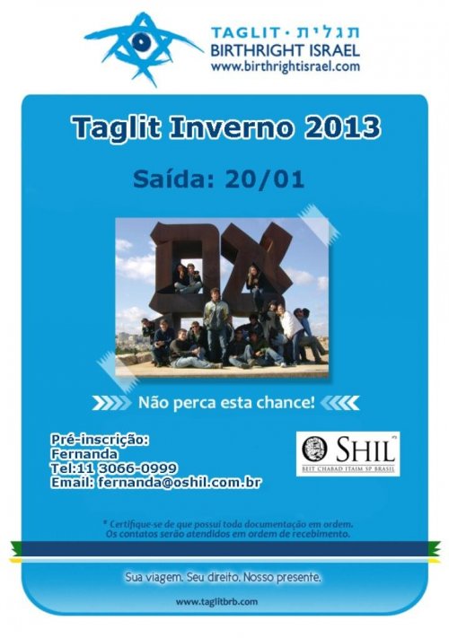 O SHIL: Taglit 2013 para Jovens