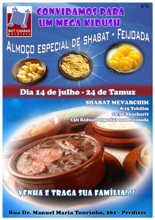 Beit Chabad de Perdizes: Mega Kidush com Feijoada em Shabat Mevarchim Menachem Av 5772