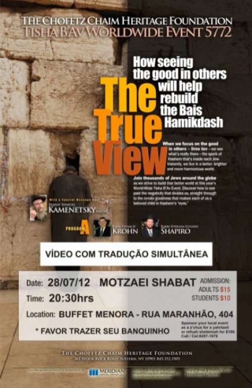 Participe do Tradicional Video de TISHA BEAV no BUFFET MENORAH