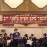 FOTOS: Grande Siyum Hashas no Jardins na Sinagoga BEIT ITZCHOK Sob Liderança do Rabino Meir Avraham Iliovits Shlita
