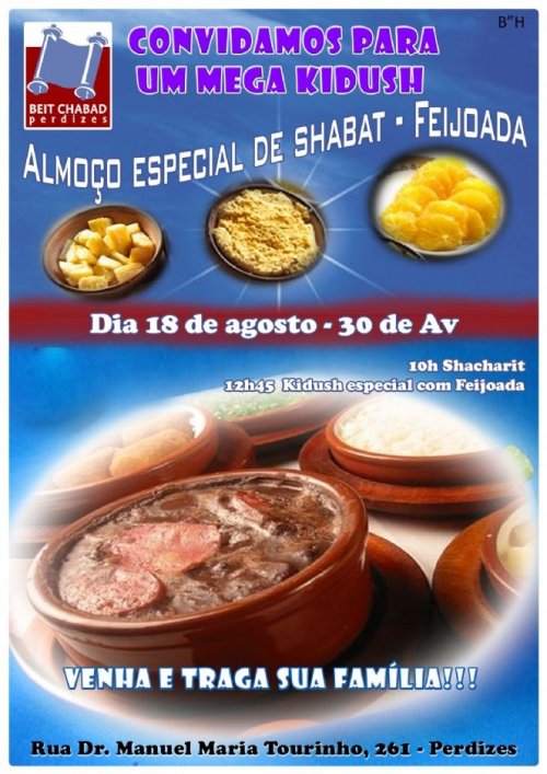 Beit Chabad de Perdizes: Mega Kidush com Feijoada