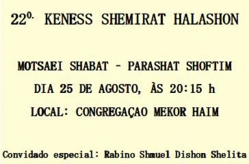 22o Keness Shemirat Halashon na Mekor Haim com o Rabino Shmuel Dishon Shlita