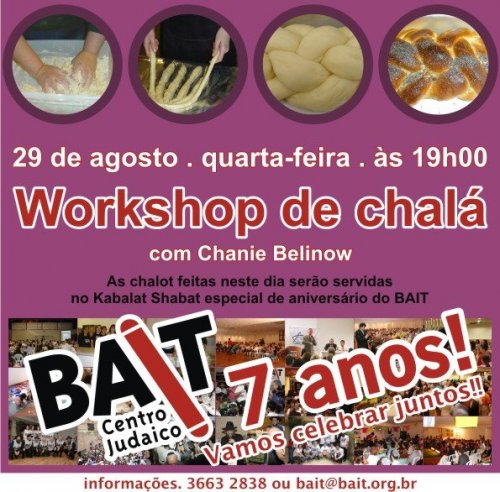 BAIT: Workshop de Chalá com Chanie Belinow