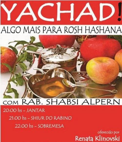 Grupo Feminino Yachad Convida: "Algo Mais para Rosh Hashaná", com Rabino Shbsi Alpern