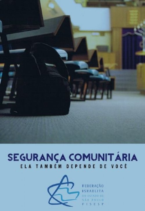 FISESP: SEGURANÇA COMUNITÁRIA 