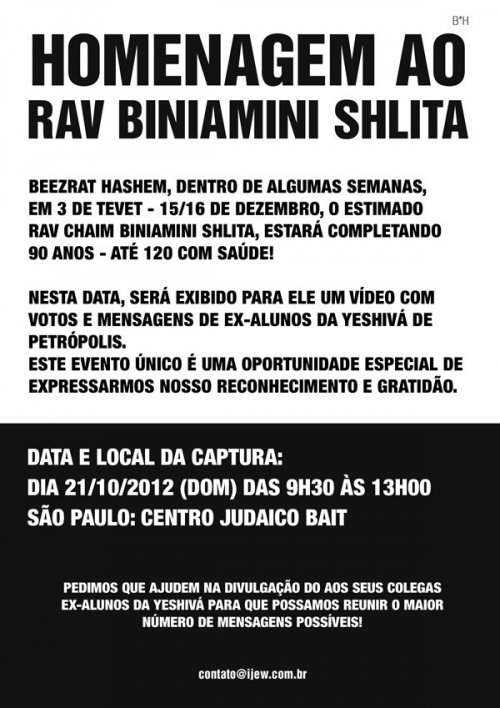 Ex-Alunos da Yeshivá de Petrópolis: Homenagem ao Rav Biniamini Shlita