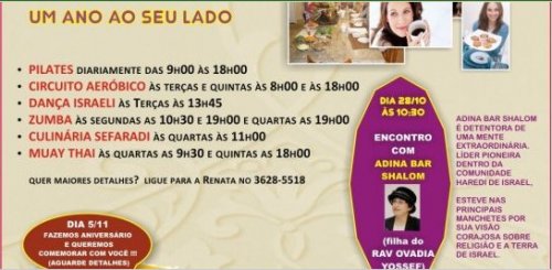 Centro de Convivência Feminino Eshet Chail: Programação Semanal