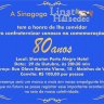 Linat HaTsedek - Comunidade de Porto Alegre Comemora 80 Anos