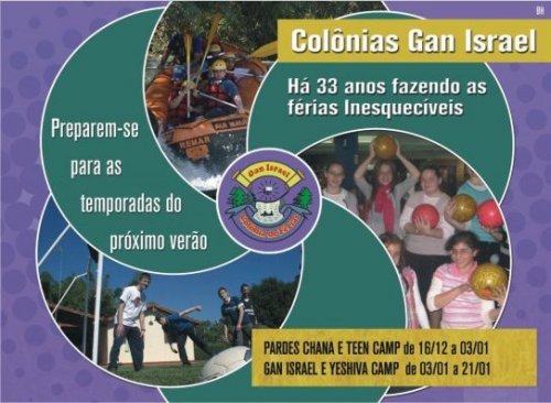 GAN ISRAEL E YESHIVA CAMP 2013 - PARA MENINOS E JOVENS