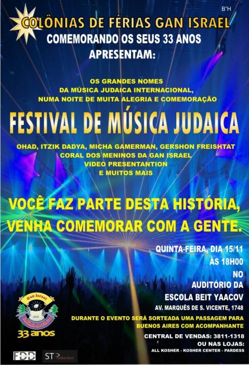 Colônias Gan Israel: Festival de Música Judaica", com Ohad, Dadya, Micha Gamerman e Orquestra de Guershon Freishtat 