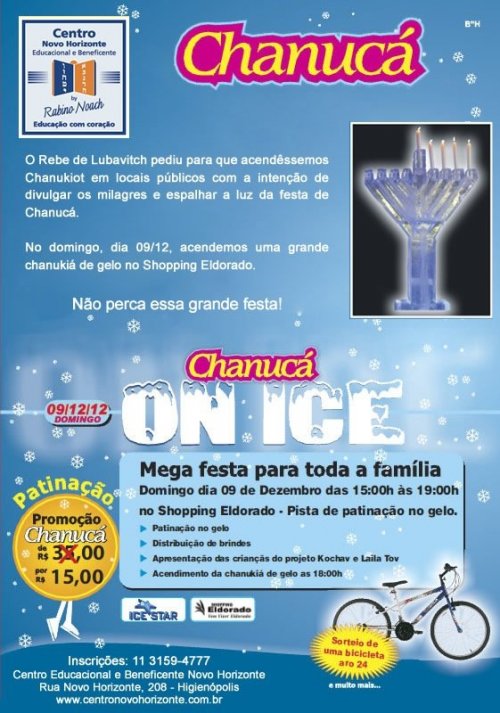 Centro Novo Horizonte: Chanuca On Ice - Mega Festa para toda a Família