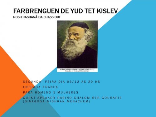 Farbrenguen 19 Kislev no O Shil