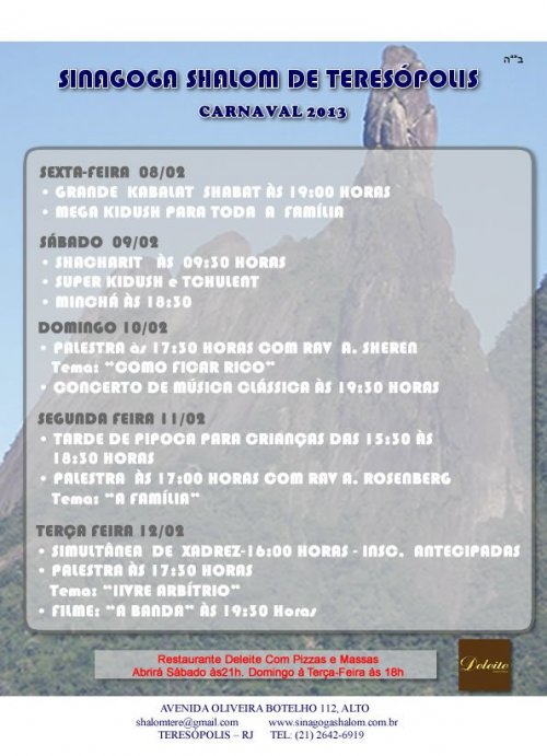 Sinagoga Shalom de Teresopolis - Programação Feriado Carnaval 2013